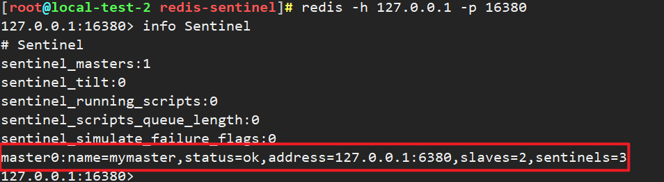 redis-sentinel-2.png